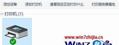 打印机故障排除指南（解决常见打印机错误的方法和技巧）