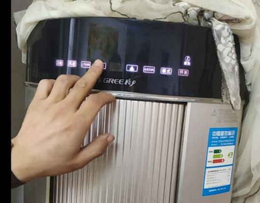 电动空调滤网维修指南（解决空调滤网问题的有效方法）