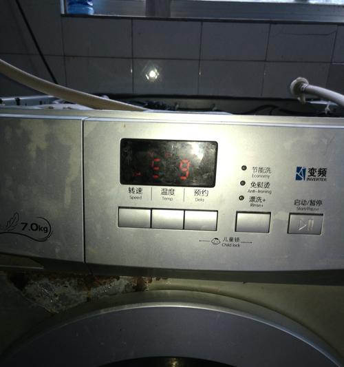 格兰仕洗衣机通讯故障原因与处理方法（解析洗衣机通信故障的根源及应对措施）