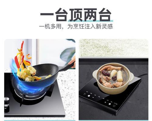 以好太太燃气灶回火的处理方法（遇到好太太燃气灶回火时应该怎么办）