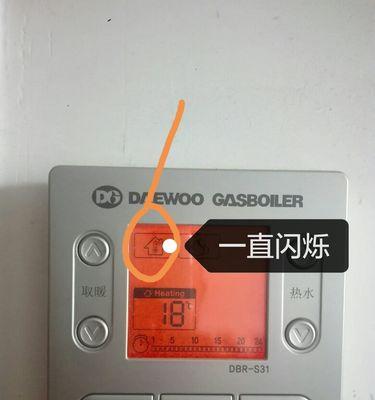 如何解决壁挂炉采暖回水管不热故障（探讨壁挂炉采暖回水管不热的原因和解决方法）