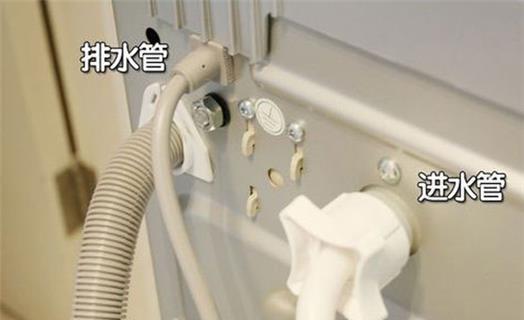 洗衣机不脱水的原因及解决方法（过来人告诉你为什么洗衣机不脱水）
