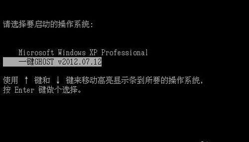 电脑重装无法进行，如何解决（解决电脑重装问题的实用方法）