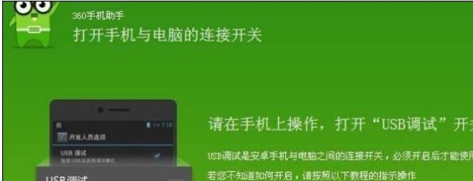 电脑重装无法进行，如何解决（解决电脑重装问题的实用方法）