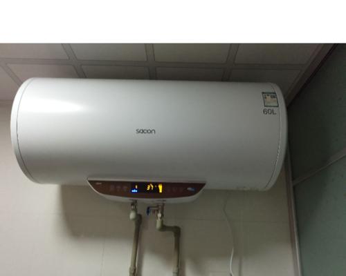 帅康电热水器常见故障解析（排查与处理）