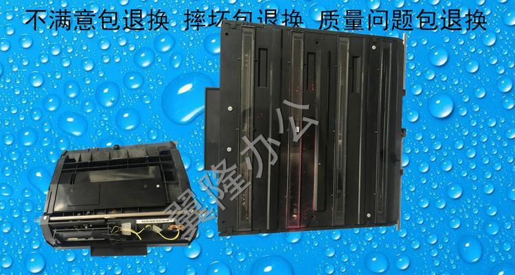 复印机玻璃坏了怎么处理（快速修复复印机玻璃故障的方法和注意事项）