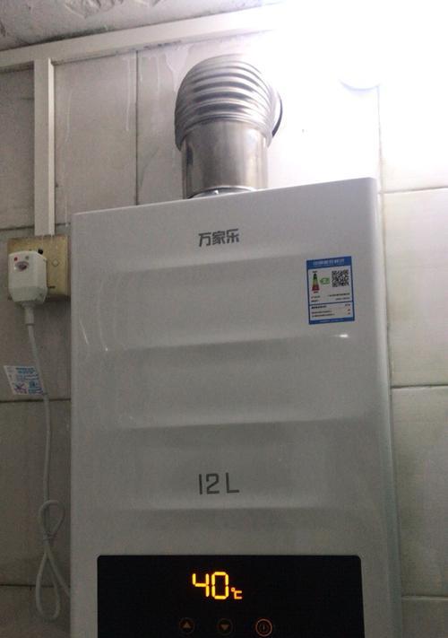 万家乐热水器加热时有响声的原因及解决方法（了解热水器加热时的响声及如何解决）