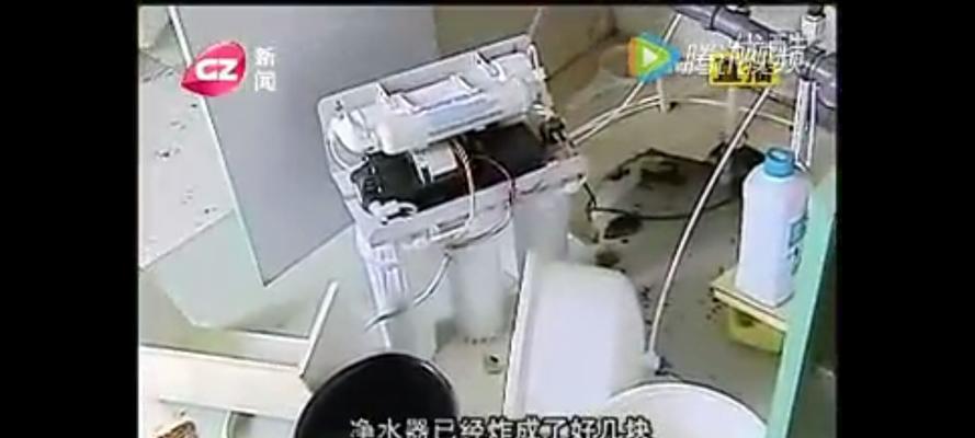 胶囊咖啡机漏水了怎么办（解决胶囊咖啡机漏水问题的实用方法）