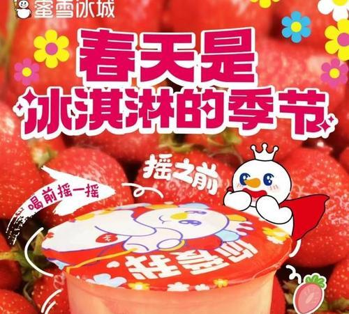 热水器管子进鸟怎么办（应对热水器管道中鸟类滋扰的有效方法）