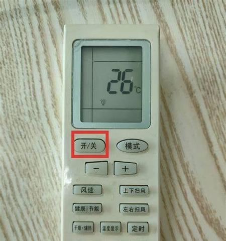 新空调不制热的原因及解决方法（为何新空调不制热）