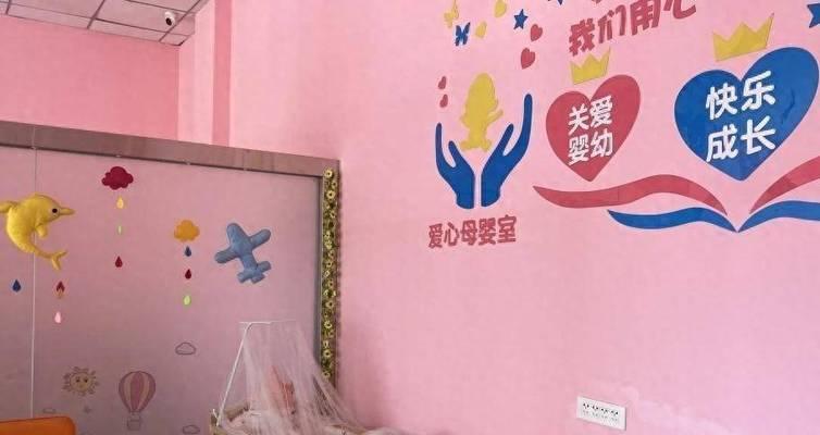 创意利用饮水机垫凳子，让生活更便捷（便捷创意）