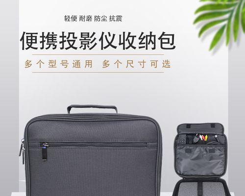 投影仪测量方法的研究与应用（以光学测量为主要手段的投影仪测量技术研究）