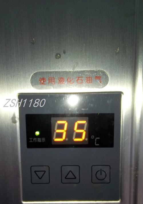 热水器面板出现字母，如何应对（解读字母意义）