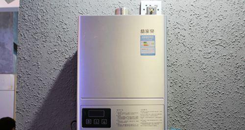 选择燃气热水器的关键因素（全方位考虑）