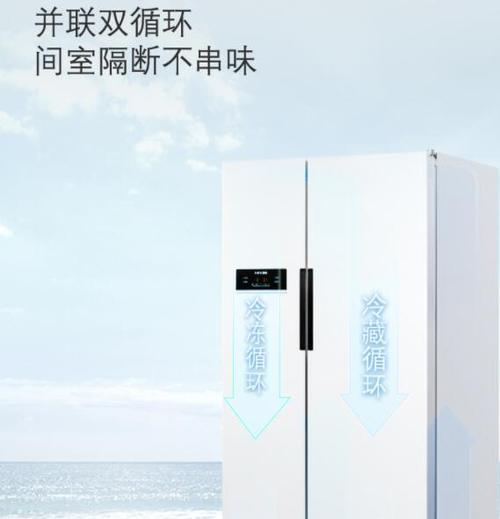 美菱冰箱空调不制冷，解决方案全解析（美菱冰箱空调不制冷怎么办）