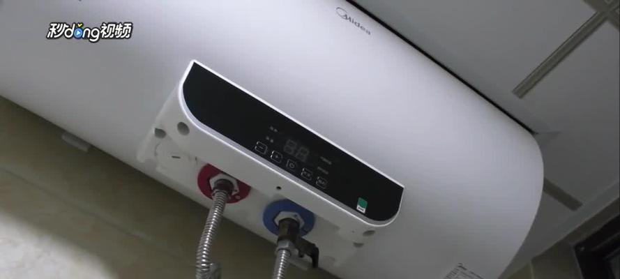 热水器上水阀锈住的处理方法（如何有效应对热水器上水阀锈住问题）