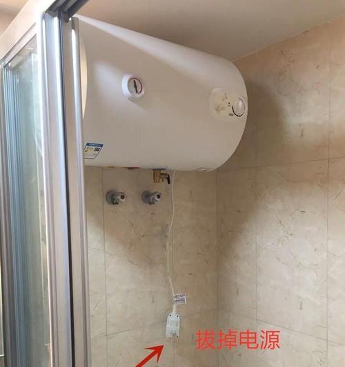 热水器凹陷的修复方法大揭秘（快速解决热水器凹陷问题的实用指南）
