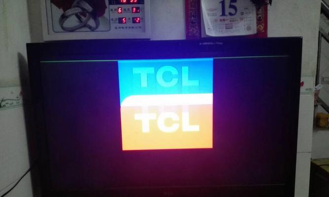 TCL电视声音无图像原因及解决方法（遇到TCL电视有声音无图像问题？别担心）