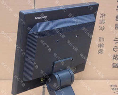 冠捷电脑显示器拆卸方法（轻松学会拆卸冠捷电脑显示器的步骤与技巧）