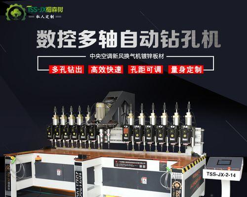 中央空调换气不热的解决方法（如何提高中央空调的换气效果）