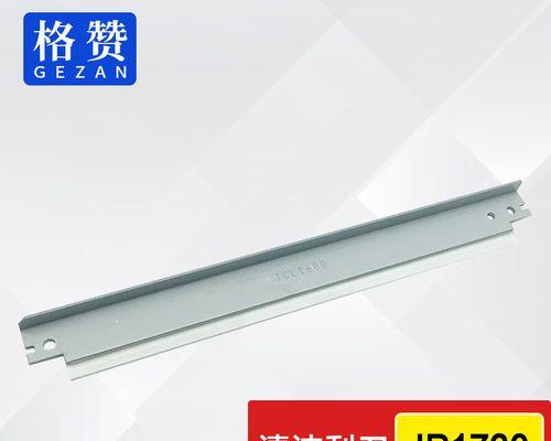 复印机节能灯的维修技巧（简单操作解决节能灯故障的关键技术）