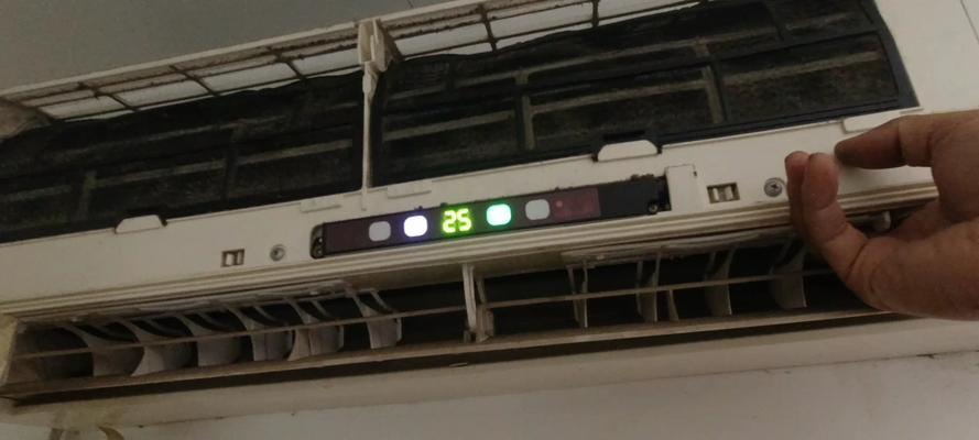 空调故障代码H6是什么情况（了解H6故障代码）