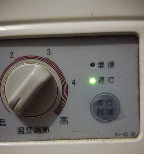 新热水器温控器坏了的原因（探究新热水器温控器损坏的原因及解决方法）