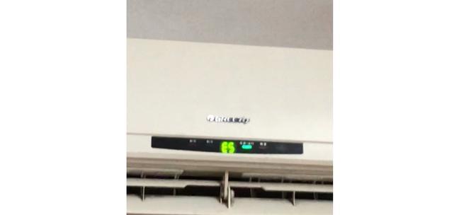 格力空调故障代码E5的原因与解决方法（了解格力空调E5故障代码）