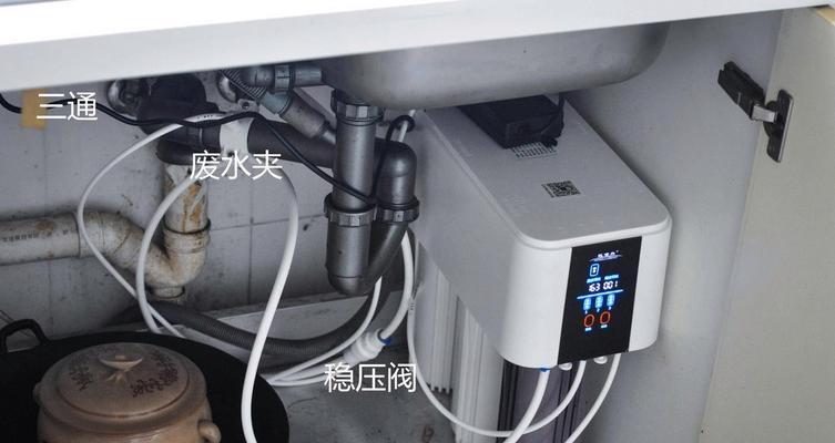解决净水器漏嘴问题的有效方法（保护您家的饮用水安全）