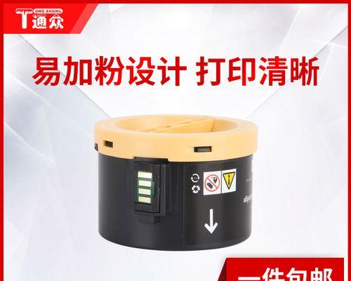 解决复印机B故障的方法（探索复印机B故障的原因及解决方案）