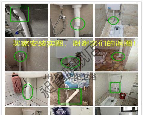 蹲便器的下水离墙距离应注意的问题（如何正确测量和安装蹲便器的下水离墙距离）