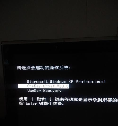 电脑频繁重启的原因与解决方法（探究电脑频繁重启的原因并提供有效解决方案）