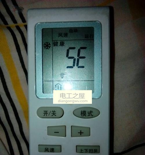 春兰空调E3故障维修方法（解决空调显示E3故障的有效方法）