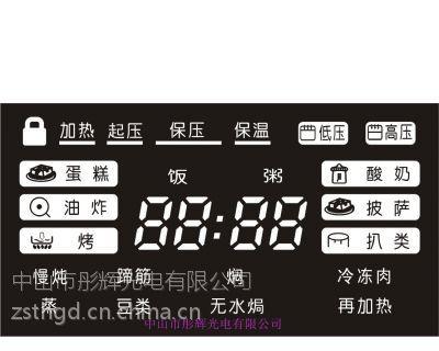 解决家用电磁炉故障的有效方法（炉具维修与故障诊断）