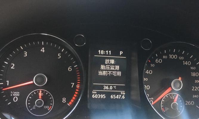 解决百野燃气灶故障的实用指南（故障排除及维修方法大揭秘）