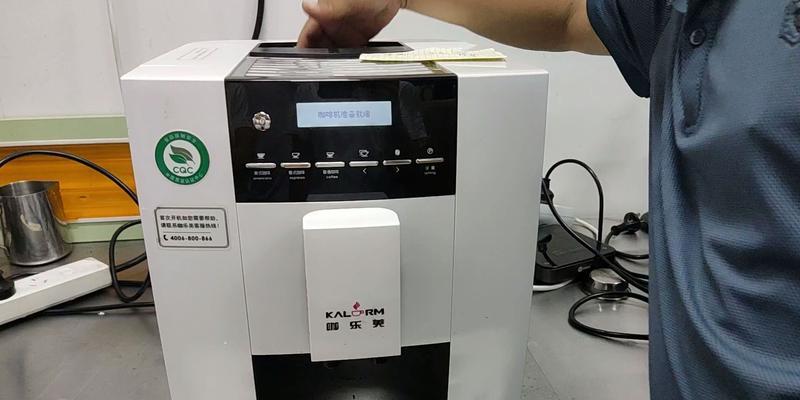 以德龙咖啡机蒸汽管故障及解决方法（探究以德龙咖啡机蒸汽管故障原因与维修技巧）