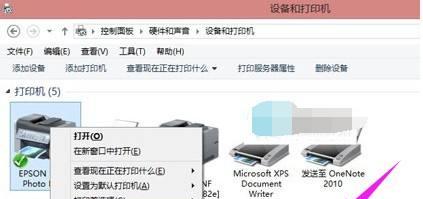 解决打印机自动输入英文的问题（简单有效的解决方法和技巧）