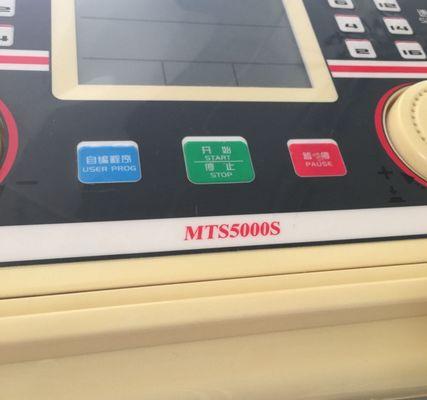 汇洋跑步机故障解决方案（汇洋跑步机故障原因及常见解决方法）