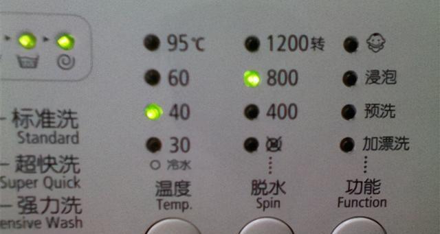 滚筒洗衣机（优点与缺点全面解析）