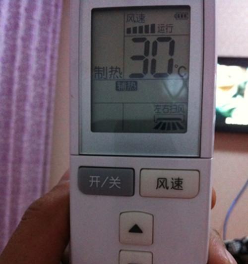 如何打开格力空调的儿童锁（简单有效的解锁方法）