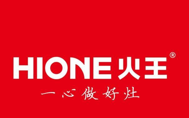 燃气灶上出现红色火焰的处理方法（燃气灶红色火焰排查与维修全攻略）