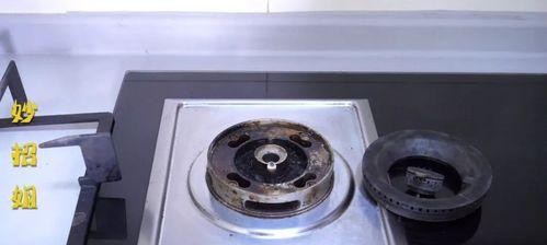 燃气灶外圈火红的原因及解决办法（燃气灶外圈火红的危害与防范措施）