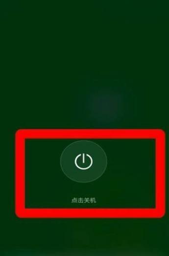 电视机待机关机了怎么办（解决电视机待机关机问题的方法与注意事项）