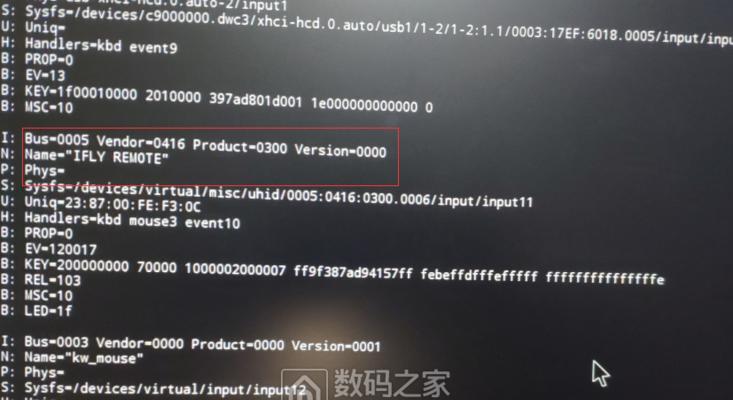电视机待机关机了怎么办（解决电视机待机关机问题的方法与注意事项）