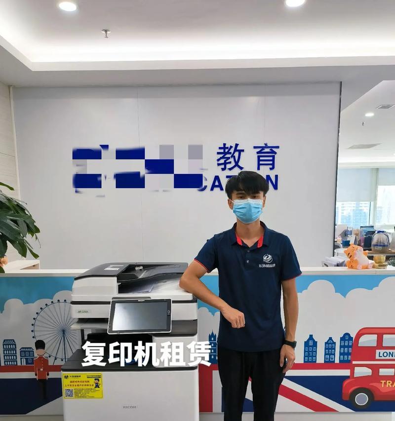 打印机出现故障，如何正确拿去维修店（一步步指导）