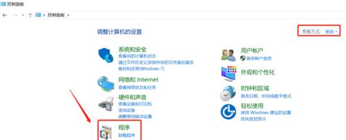 电脑鼠标驱动卸载的解决方法（快速解决电脑鼠标驱动卸载问题的步骤）