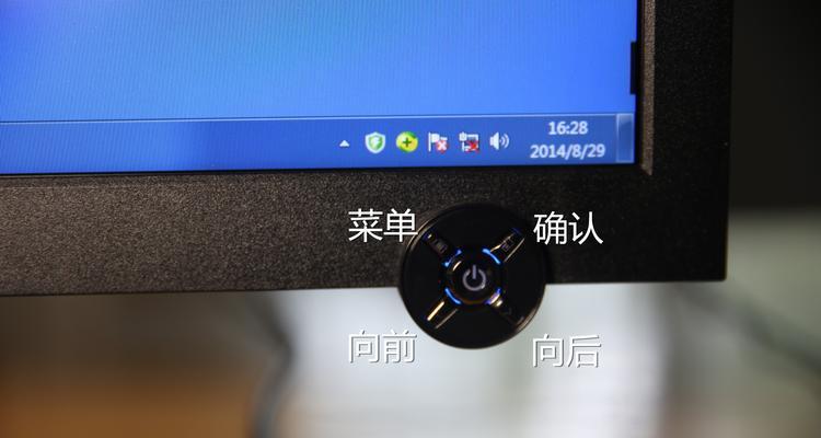 如何解决显示器横屏无反应问题（显示器无法自动旋转的解决方法）