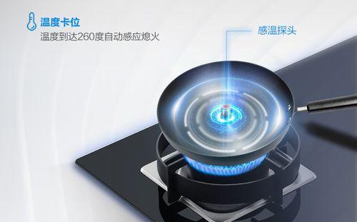 如何正确使用燃气灶灭火（灭火方法）