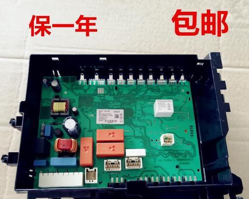 洗衣机C01故障排查及解决办法（洗衣机C01出现的故障及如何修复）