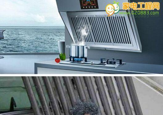如何清洗抽油烟机调速开关（轻松保持抽油烟机调速开关的正常使用）